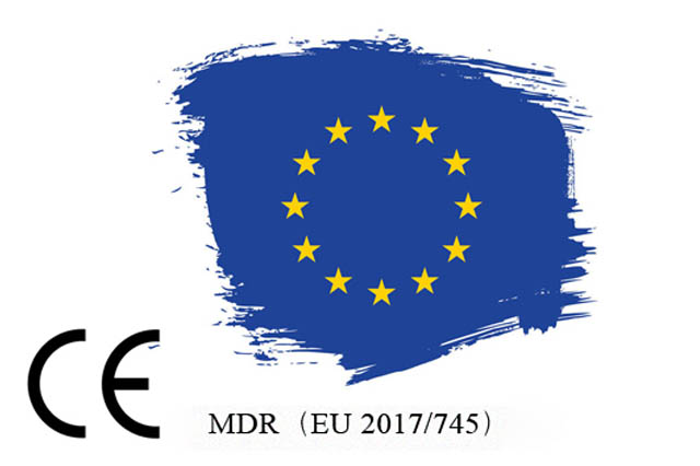 快速掌握欧盟MDR法规变化，CE认证迎来新挑战