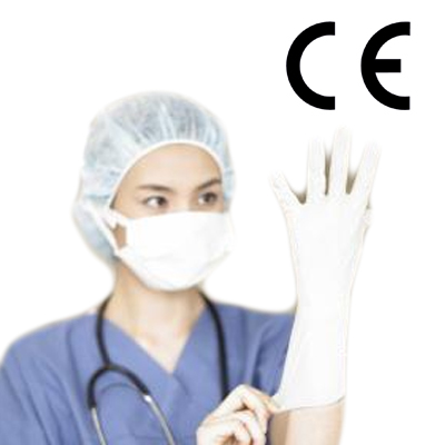 医用手套口罩欧盟注册及CE认证标准要求解析