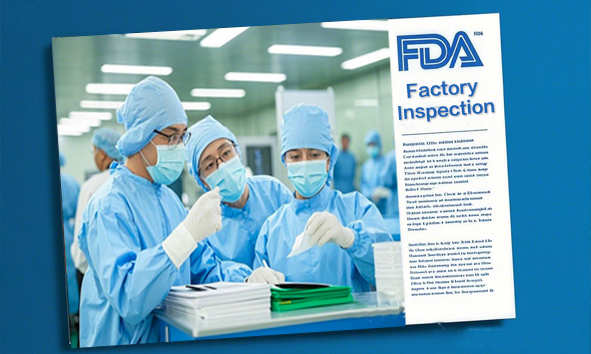 FDA认证验厂全流程解析：要点、问题与应对策略