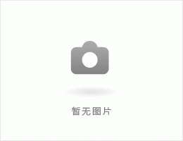 食品企业如何应对美国FDA验厂?